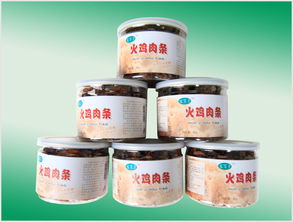 白条火鸡 苏州高端批发与圣诞食品的完美结合