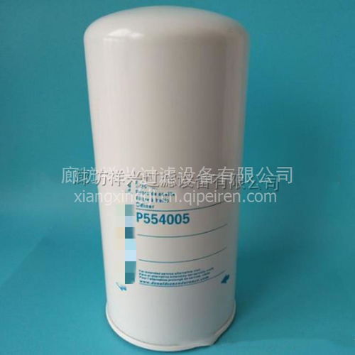 厨具卫具及日用杂品批发领域中的P554005燃油滤芯 厂家批发价与配件新机遇