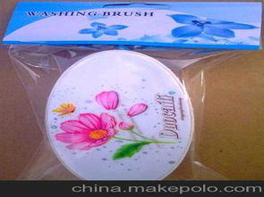 日用品供应商与批发市场价格分析——以厨具卫具及日用杂品为例